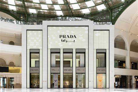 prada stores in my area.